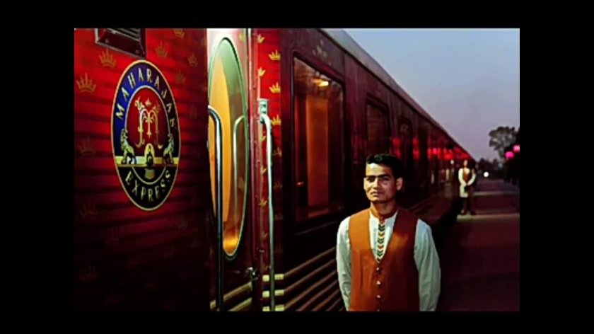 Поезд Махараджи в Индии