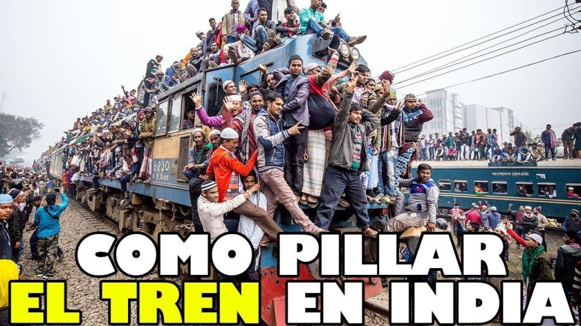 Поезд в Индии