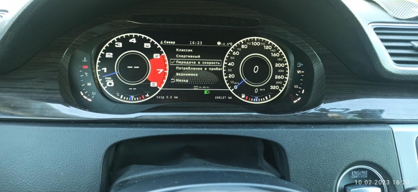 Цифровая приборная панель Mini Hatch