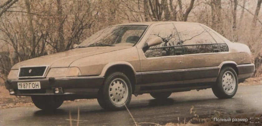 ГАЗ-3105 Волга 1987