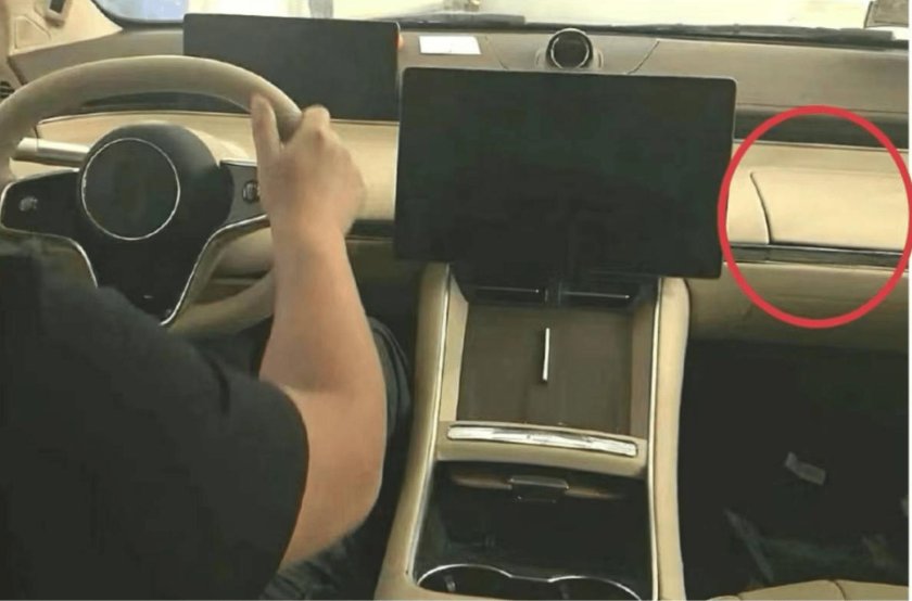 Luxeed s7 салон