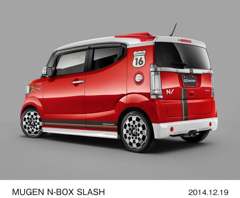 Honda n Box Slash 2021