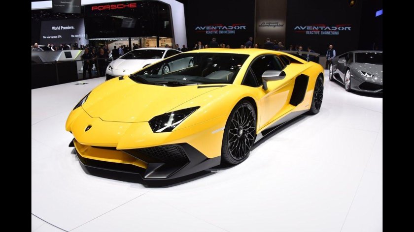 Lamborghini Aventador SUPERVELOCE
