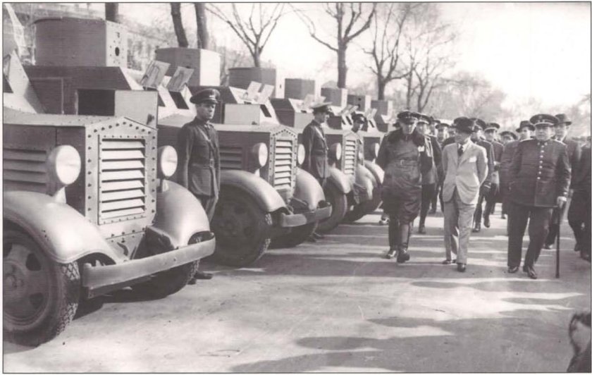 Бронеавтомобиль Бильбао испанский