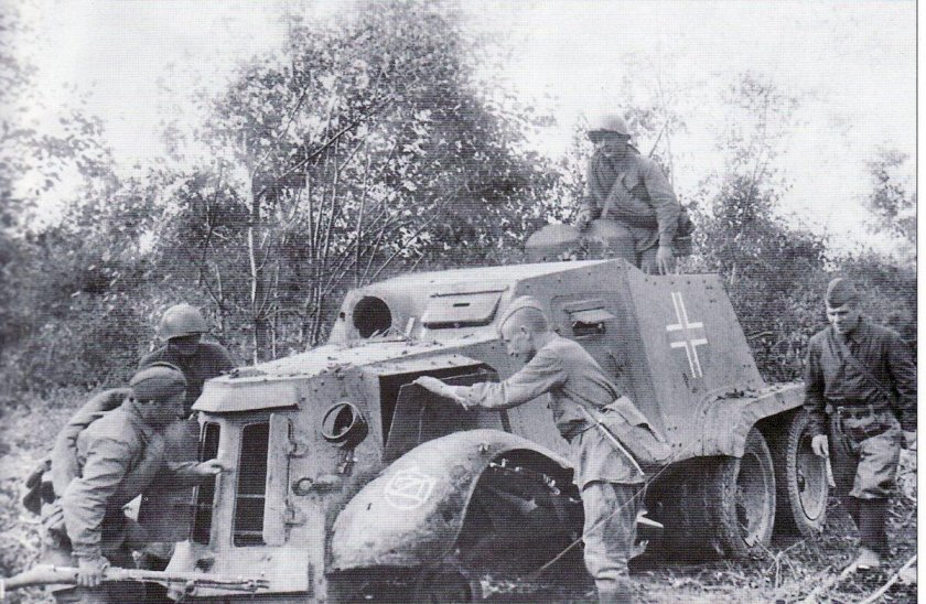 Бронеавтомобиль аас-1937