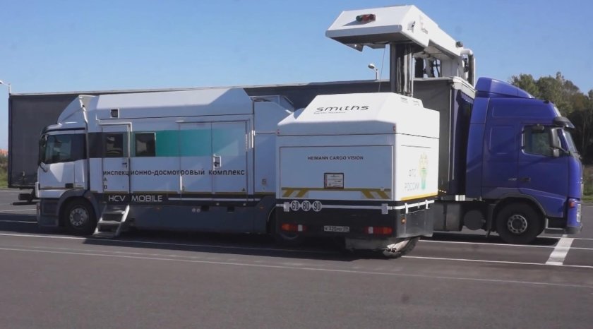 ФТС инспекционно досмотровый комплекс