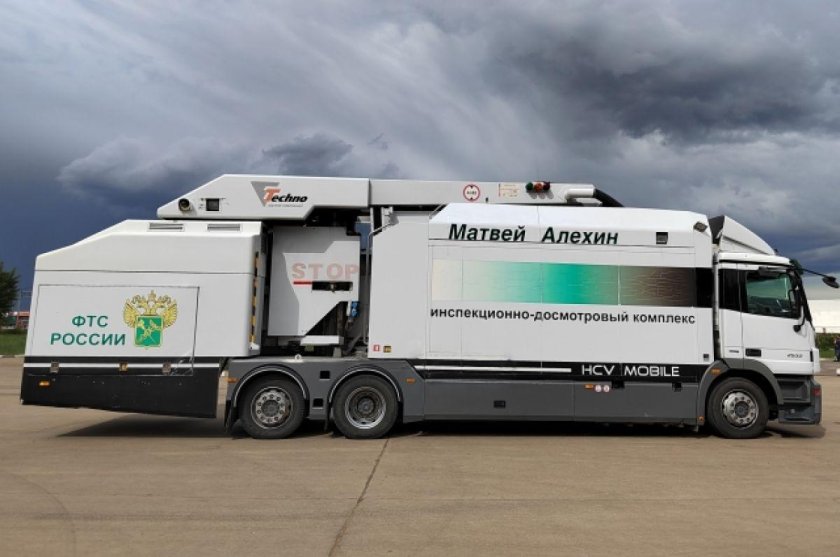 Мобильный инспекционно-досмотровый комплекс