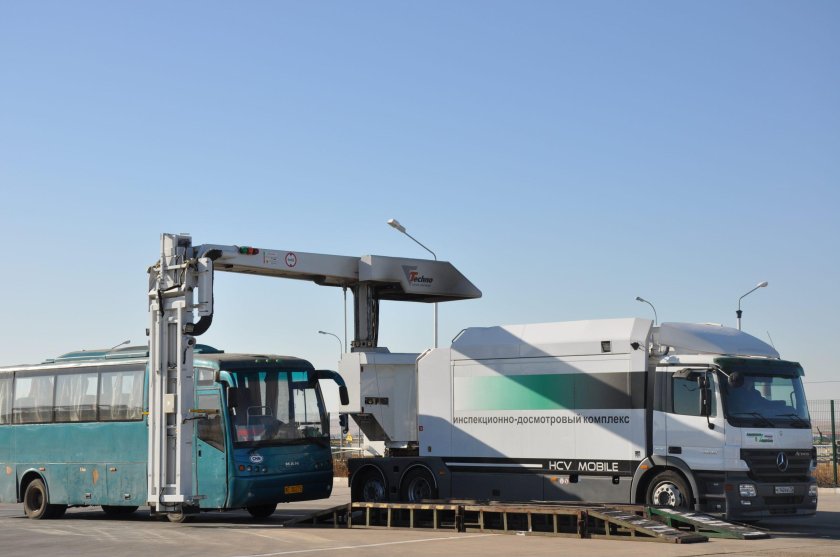 Инспекционно-досмотровый комплекс ИДК