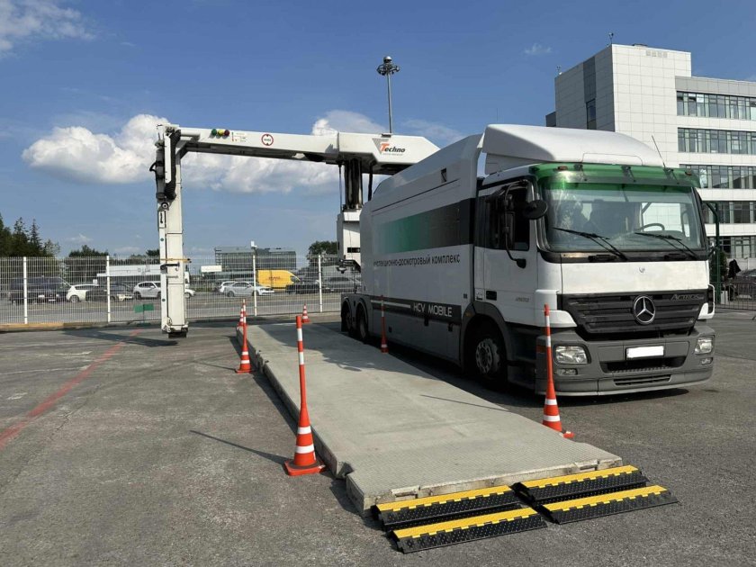 ФТС инспекционно досмотровый комплекс МИДК