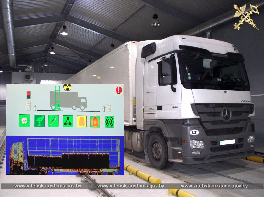 Ст-6035 инспекционно-досмотровый комплекс