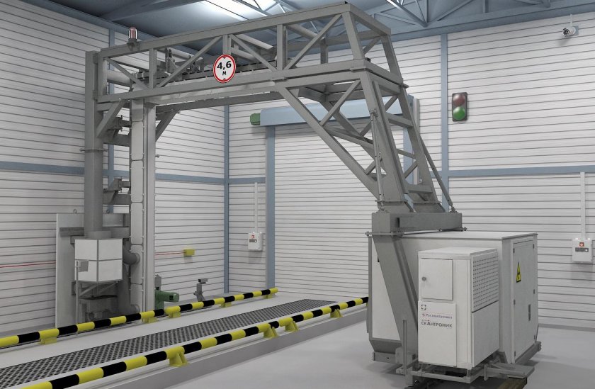 Стационарный инспекционно-досмотровый комплекс HCV-Stationary