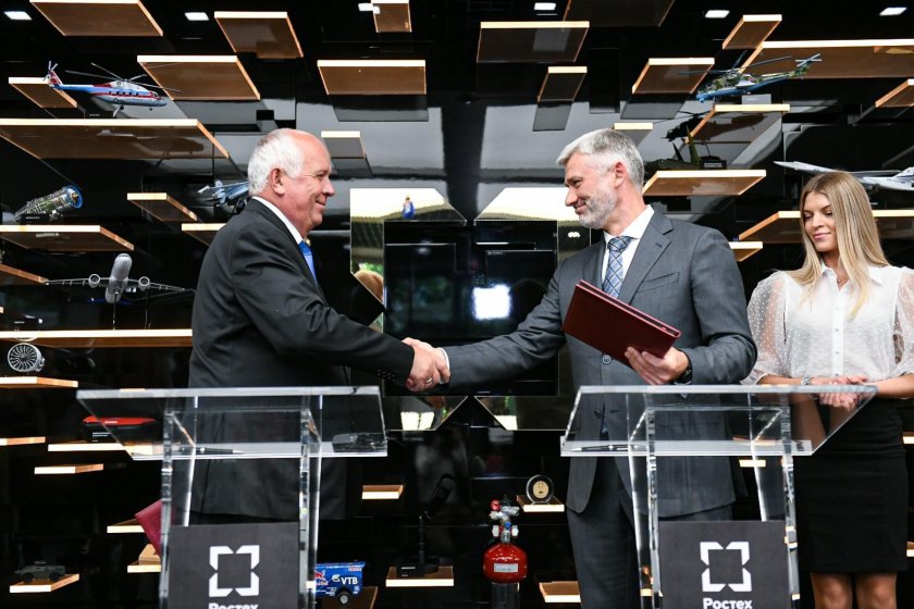 Ростех технологии