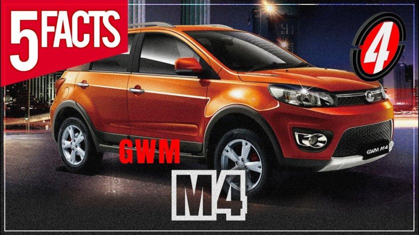 Great Wall Hover m4, 2014