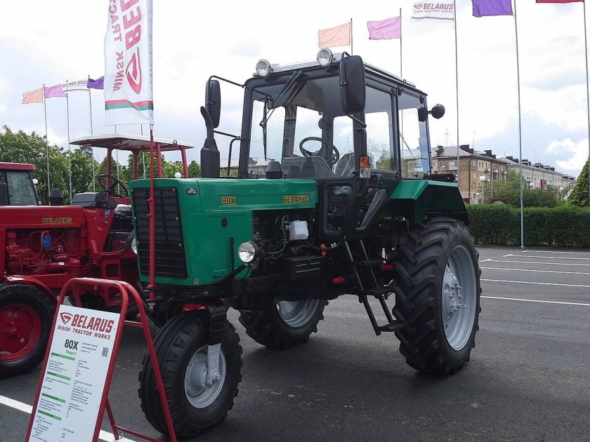 Трактор Беларус 80