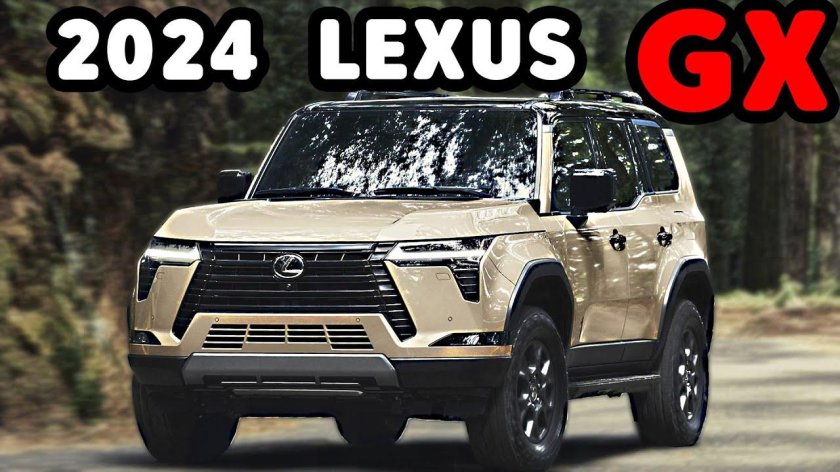 Lexus GX 550 2024