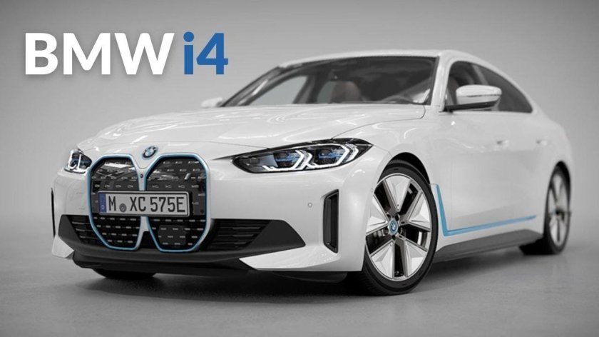 БМВ i4 edrive40