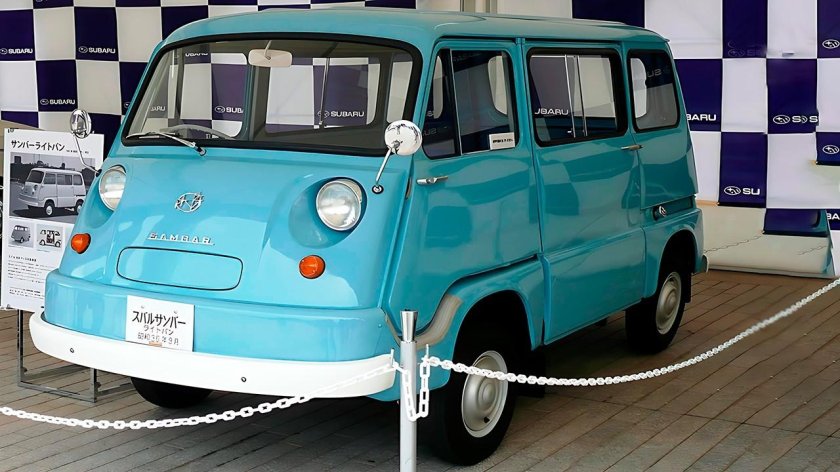 Subaru Sambar 1961