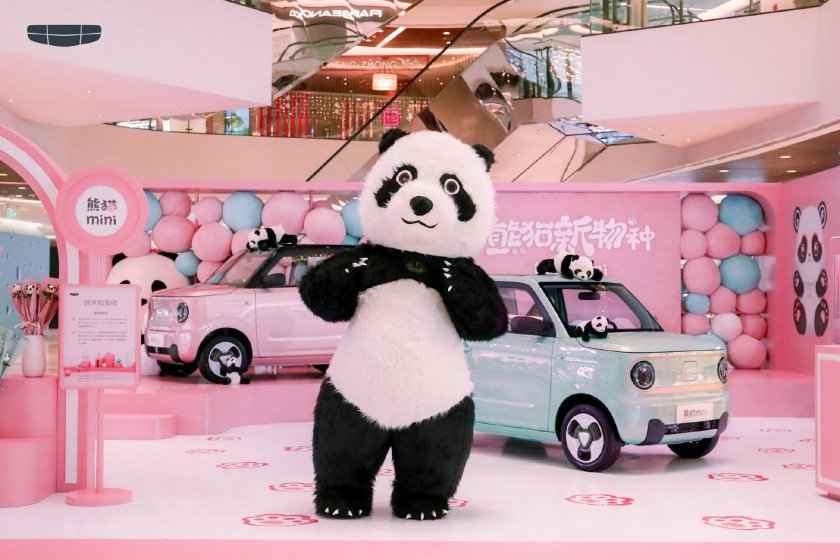 Geely Panda