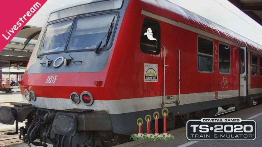 Локомотив голова поезда