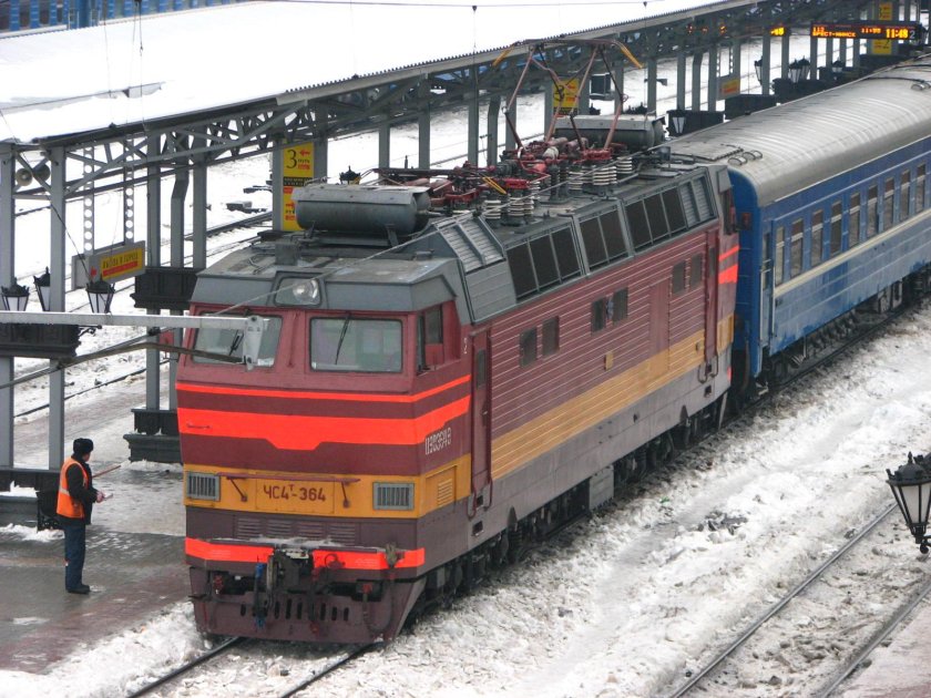 Чс4т Вязьма