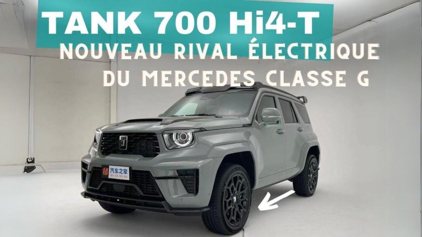 Китайский джип танк 700