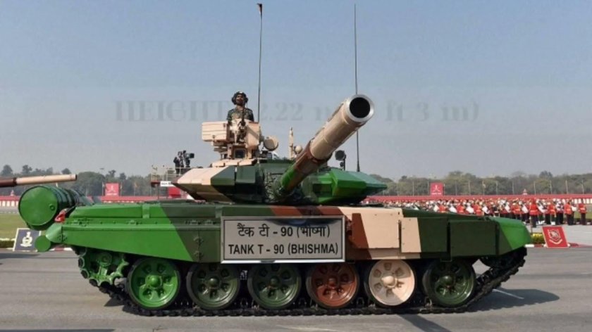 Т90с Бхишма