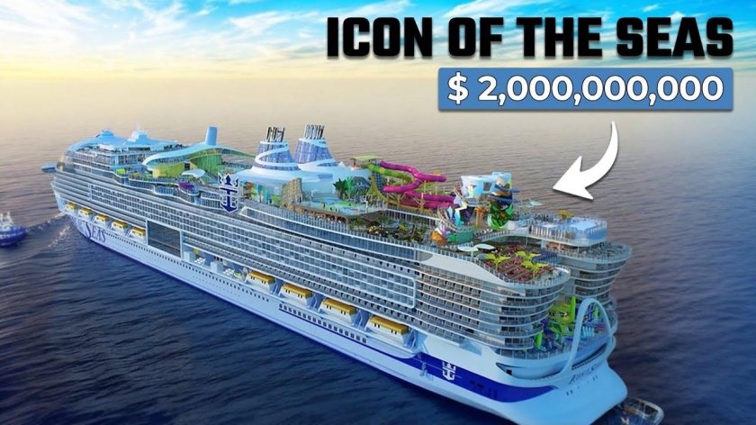 Самый большой круизный лайнер в мире 2023