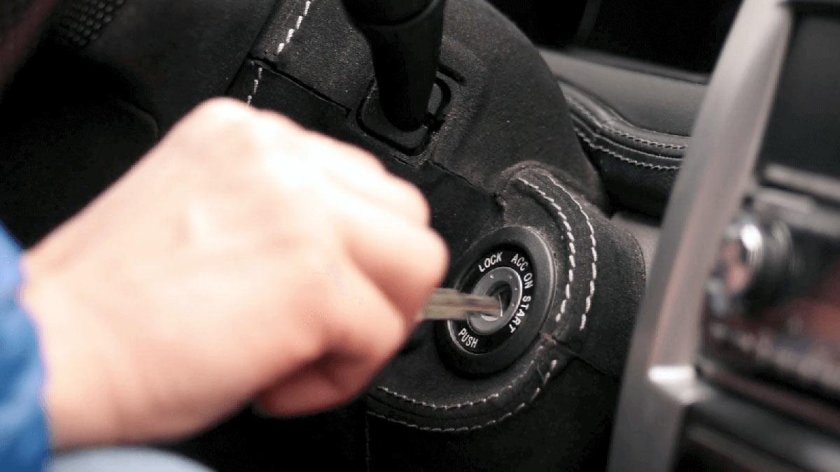 Ключ зажигания