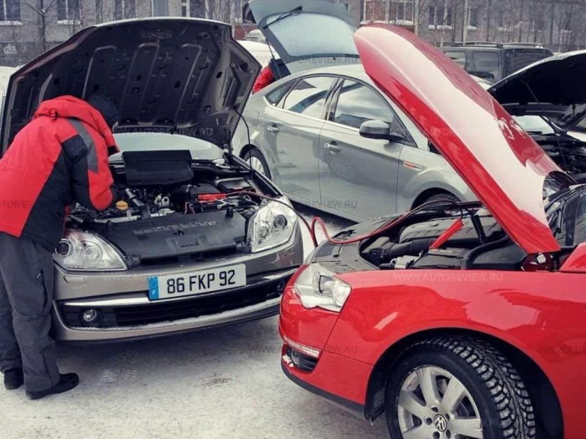 Холодный пуск автомобиля