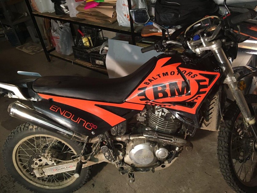Балтмоторс 250 эндуро
