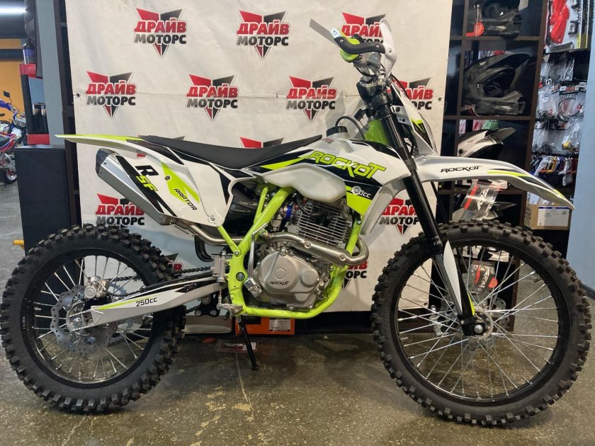 Rockot r5f-250 Raptor