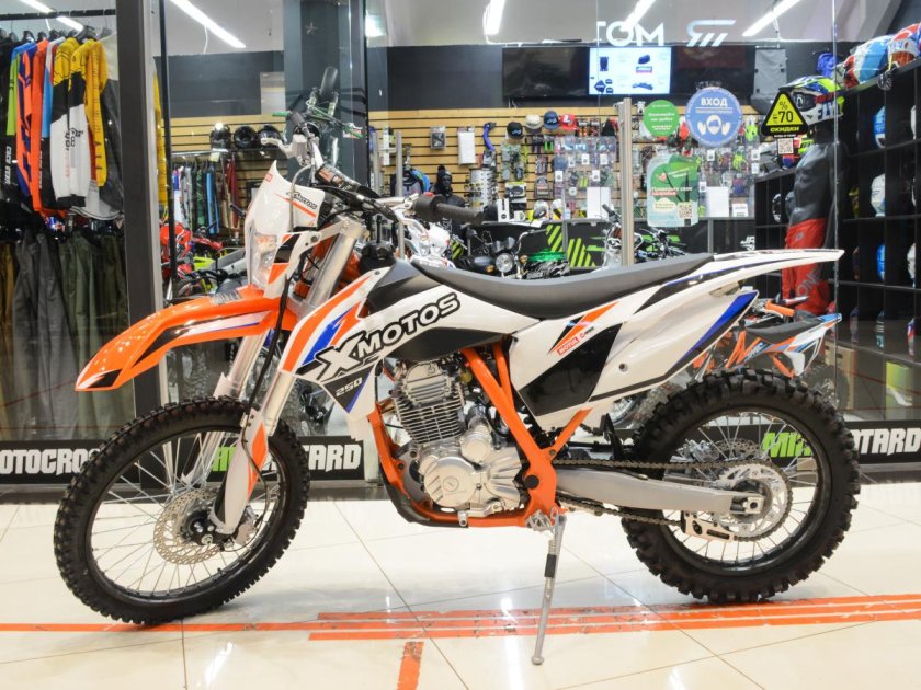 Xmotos Racer Pro 250