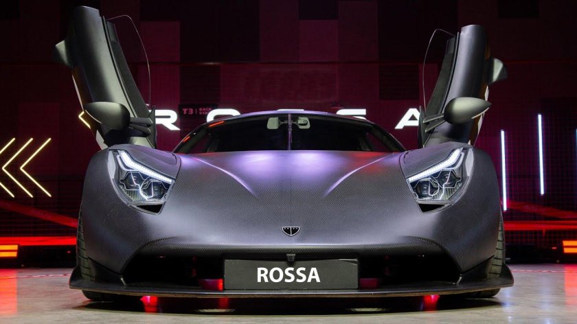 Российский суперкар