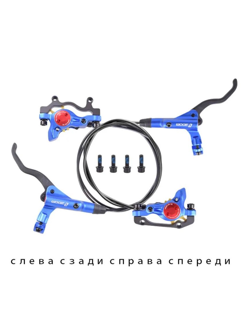 Zoom HB 875 гидравлические