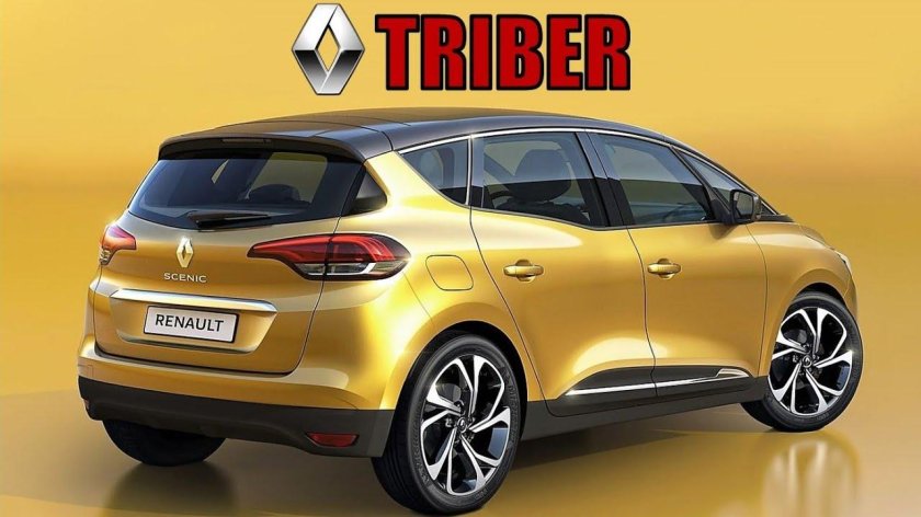 Renault Grand Scenic 4