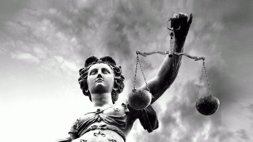 Богиня правосудия