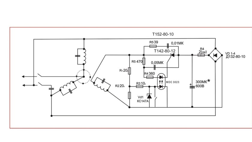 Схема самозапитки асинхронного двигателя