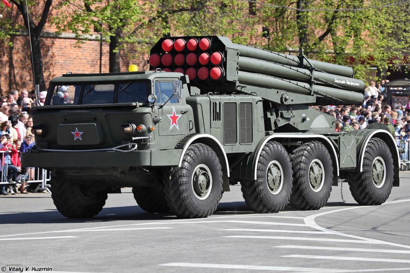 БМ ураган 9п140