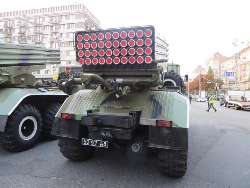 РСЗО Бастион-01