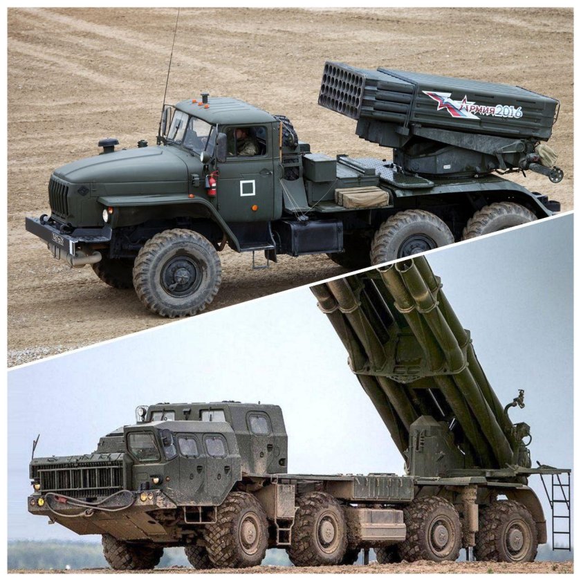 РСЗО 300 Торнадо