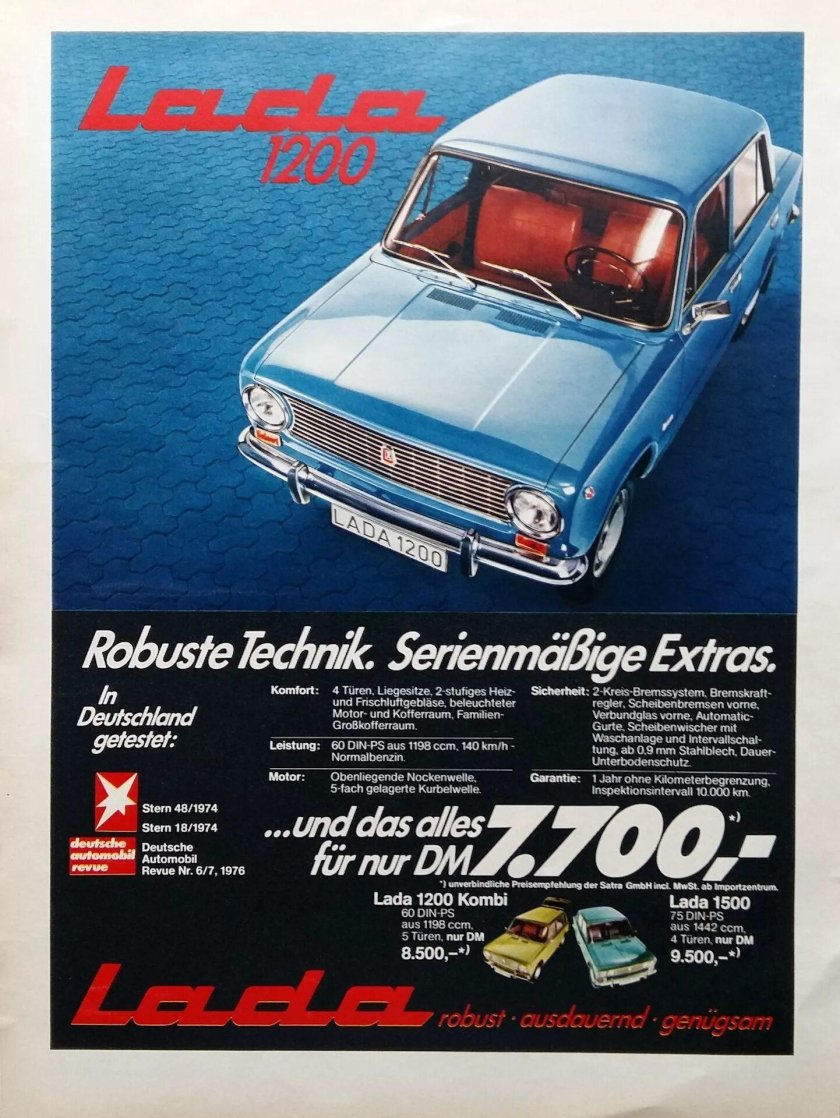 Немецкие автомобильные журналы