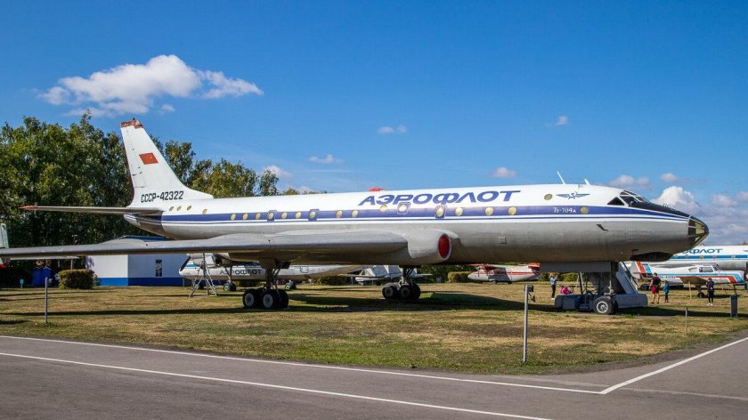 Реактивный лайнер