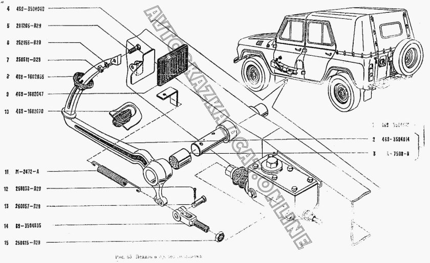 Тормозная система УАЗ 469 Хантер