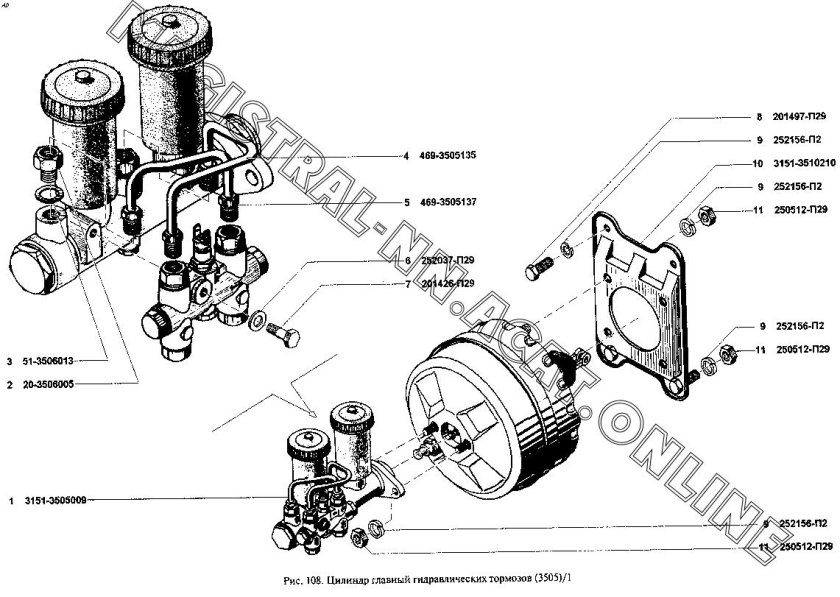 Главный тормозной цилиндр УАЗ 3151