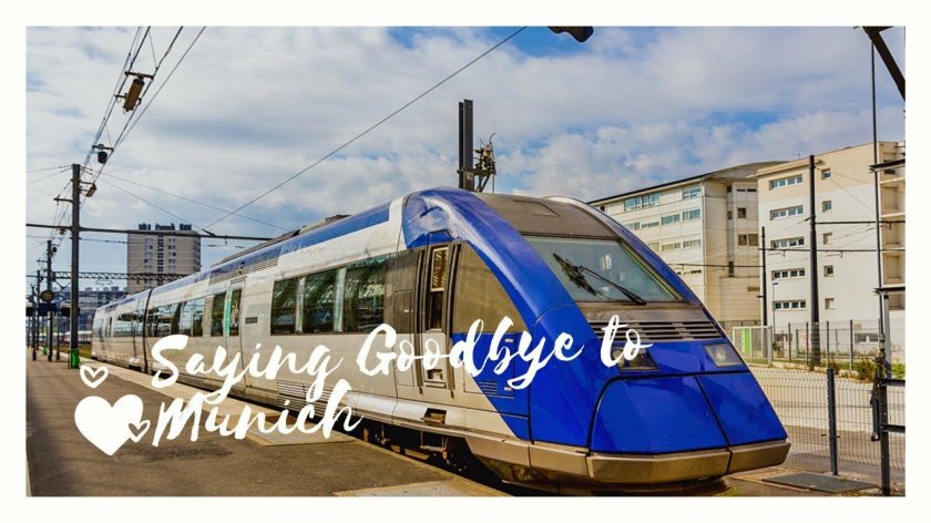 Цюрих поезд