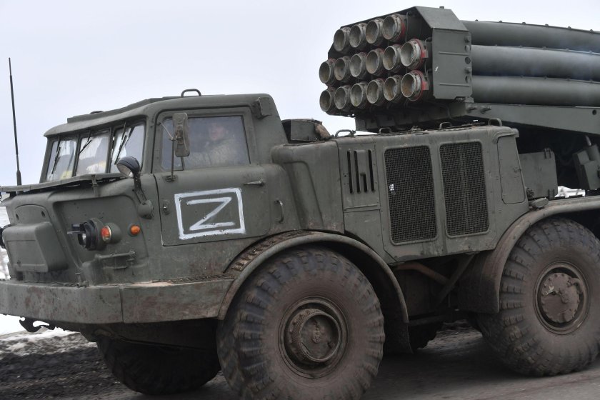 РСЗО БМ- «ураган»