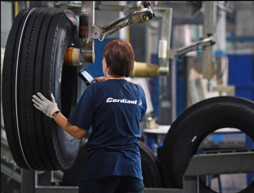 АО "Кордиант"