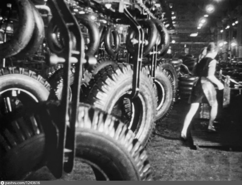 Ярославский шинный завод (ЯШЗ)