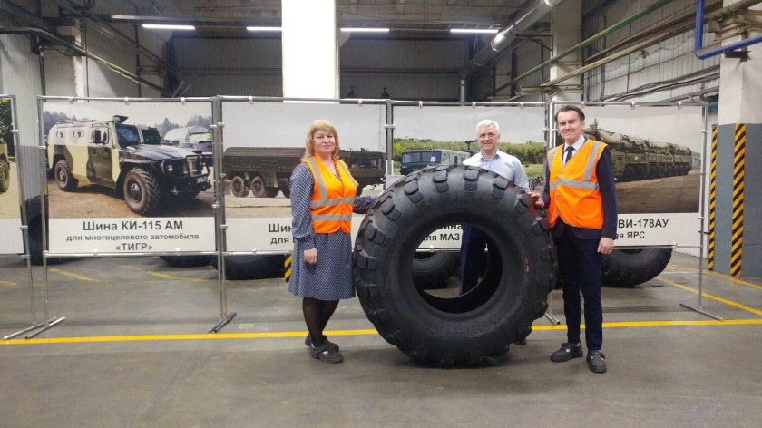 Кировский шинный завод (КШЗ)