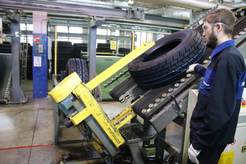 Ярославский шинный завод